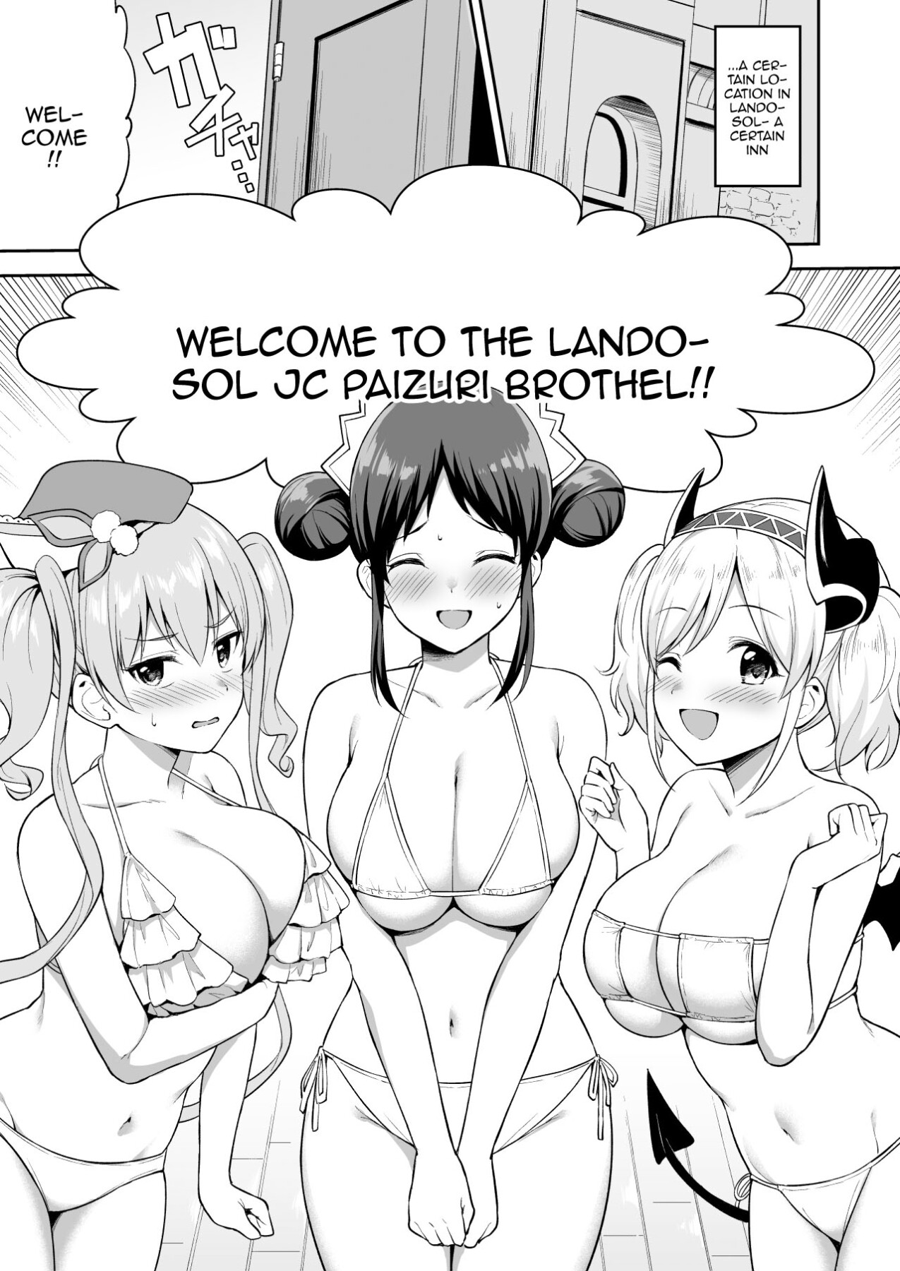 Hentai Manga Comic-Welcome To The Landosol JC Paizuri Brothel-Read-3